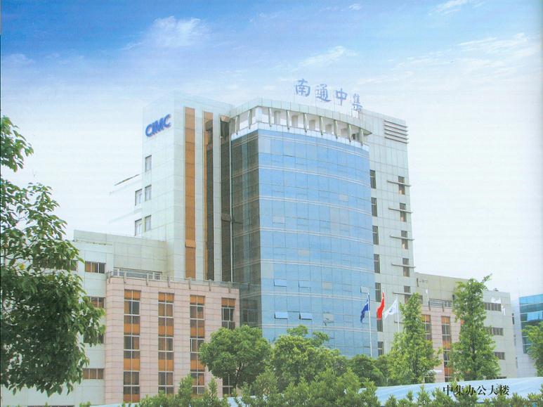 Modern Multi-Story Office Building with Glass Facade