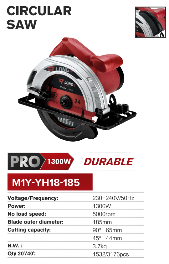 7-1/4 Inch Circular Saw 1300W