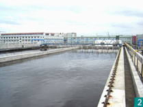 Sewage Treatment Plant