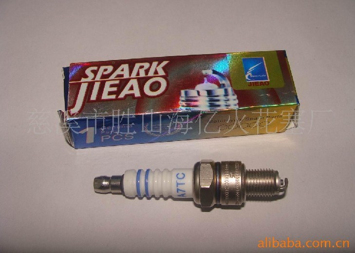 CIXI SHENGSHAN HAIYI SPARK PLUG FACTORY - Image 4