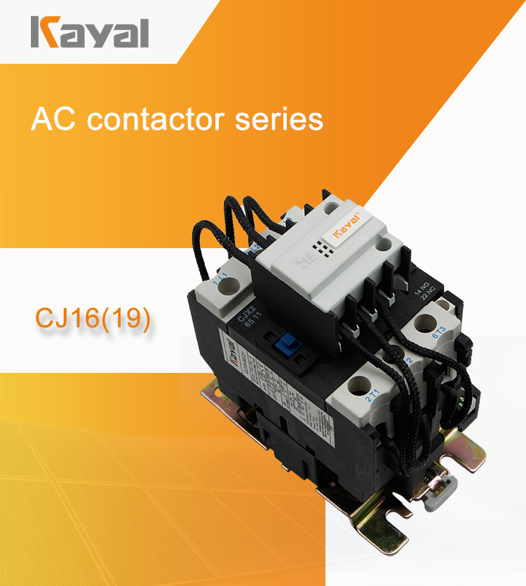 CJ series AC contactor unit