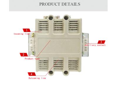 CJ20 AC contactor - Image 3