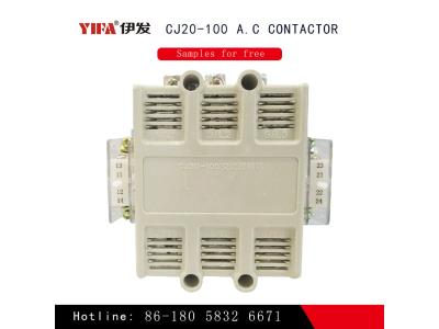 CJ20 AC contactor - Image 2