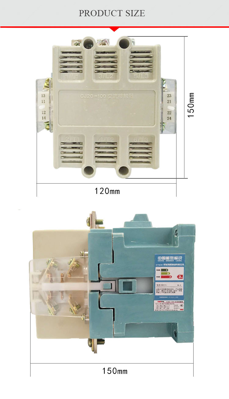 CJ20 Contactor Dimensions