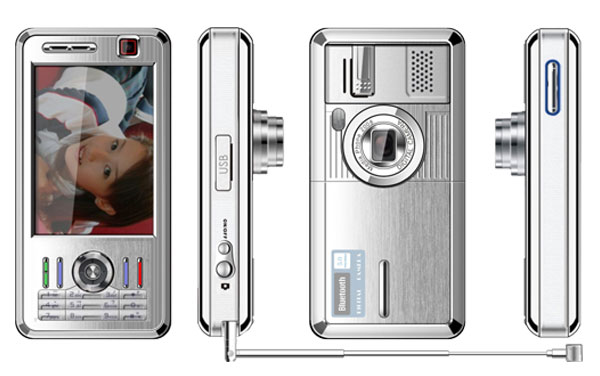 Mobile Phone with Digital Camera and Telescopic Antenna