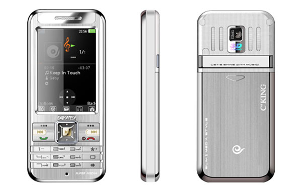 Slim Media Style Feature Phone