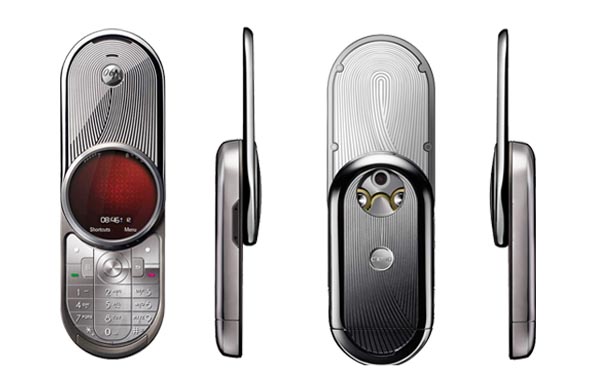 Rotating Design Feature Phone