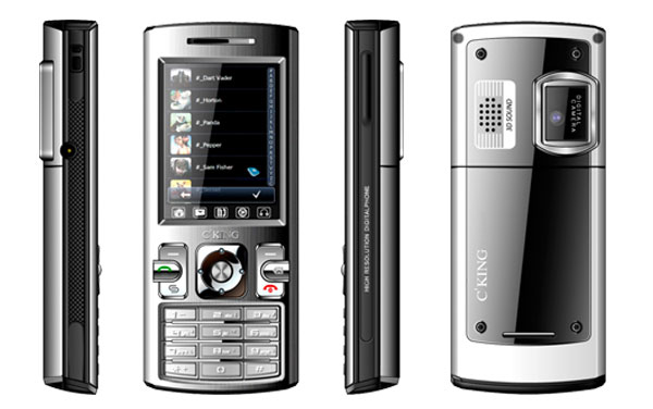 Mobile Phone with Camera and 3D Sound