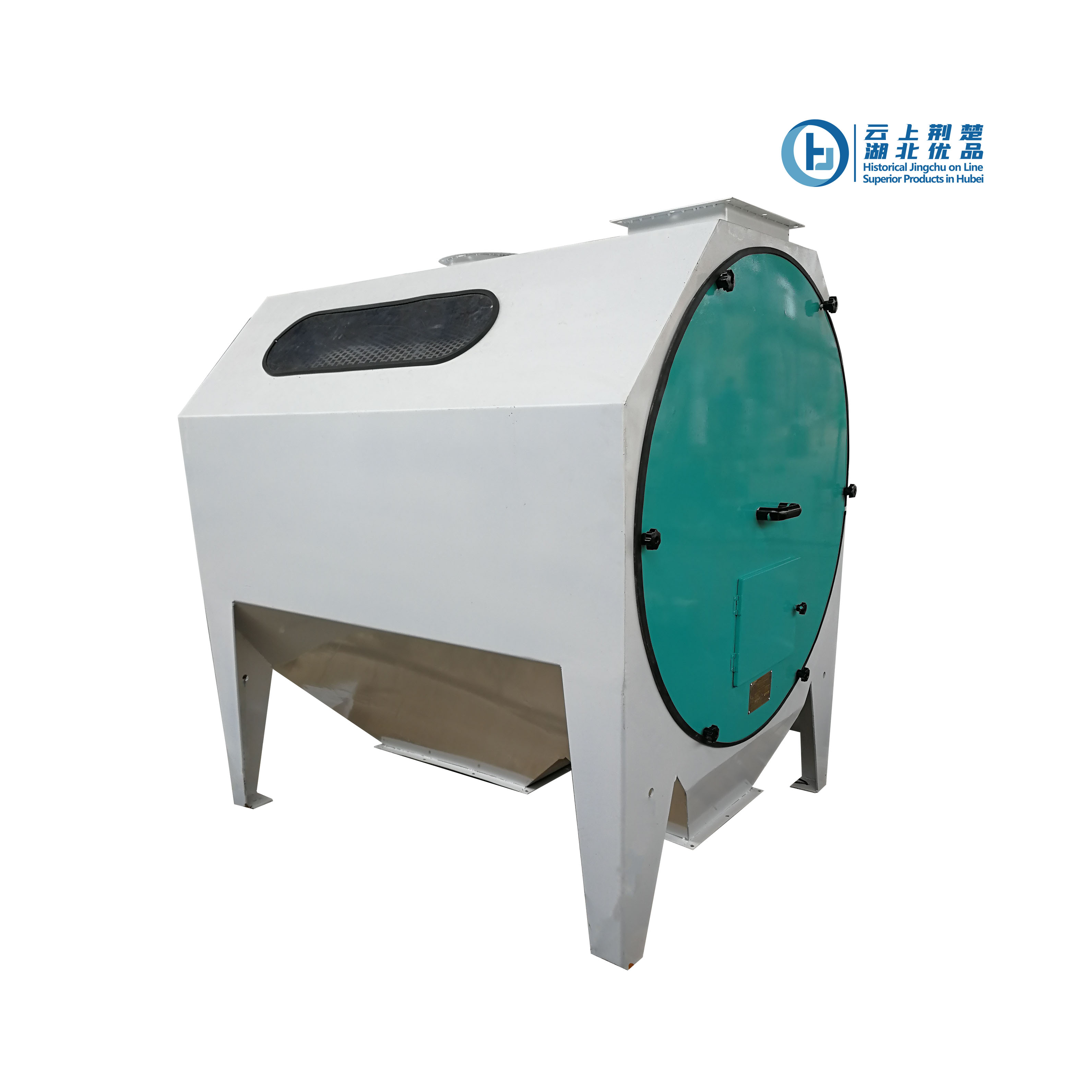 Food and Beverage Industrial Cleaning Machine