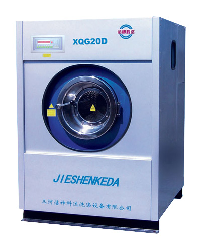 Industrial Cleaning Machine