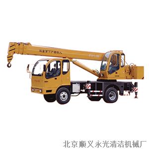 Truck-Mounted Telescopic Boom Cleaning Machine
