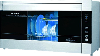 Commercial Cleaning Machine with Racks