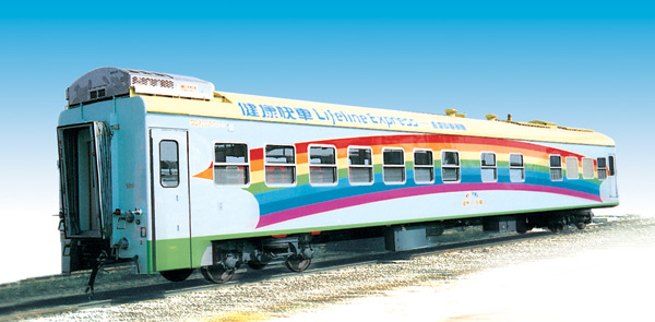 Railcar Cleaning Machine