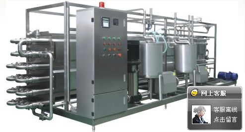 Industrial Cleaning Machine