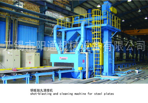 Steel Plate Shot Blasting Machine