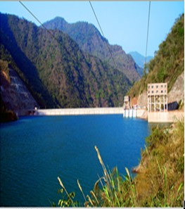 Hydroelectric Power Generation Plant