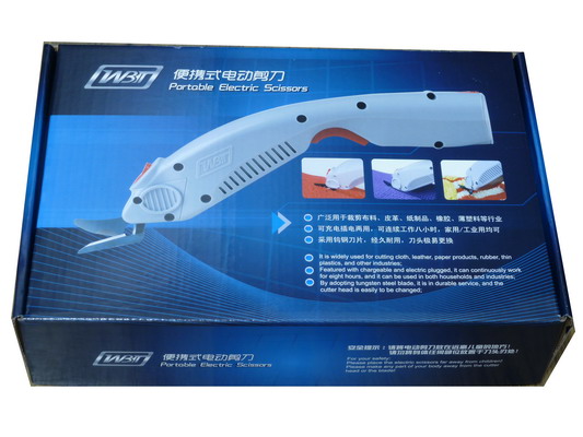 Electric Cloth Cutting Scissors
