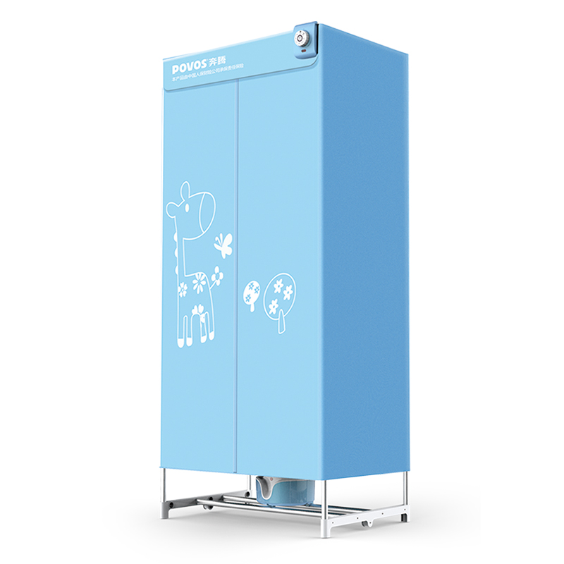 Compact Clothes Dryer