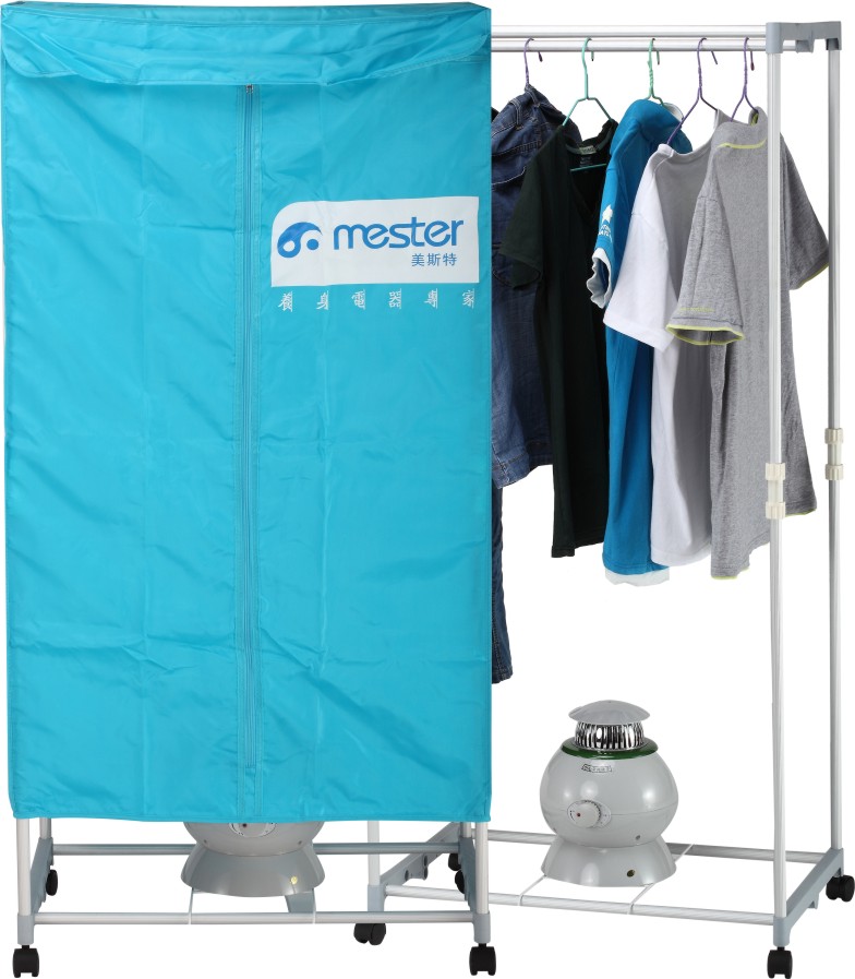 Portable Clothes Drying Cabinet
