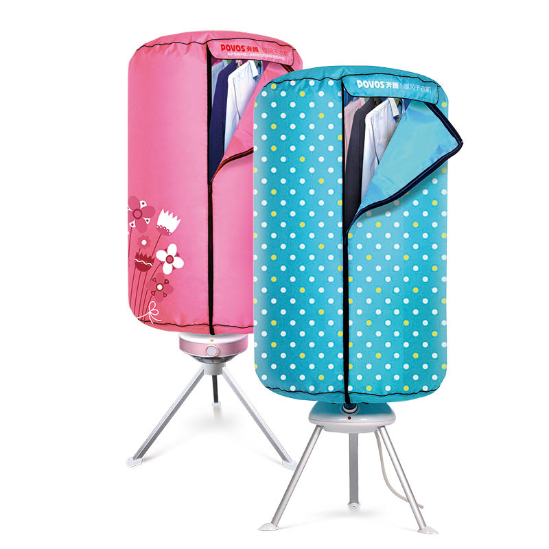 Portable Electric Clothes Dryer