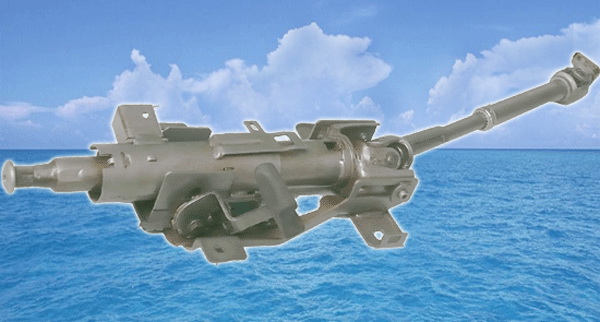 Steering Column Assembly