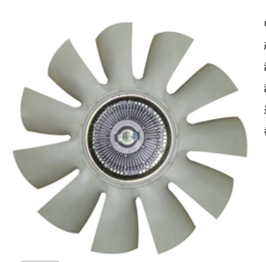 Automotive Clutch Assembly with Multi-Blade Fan