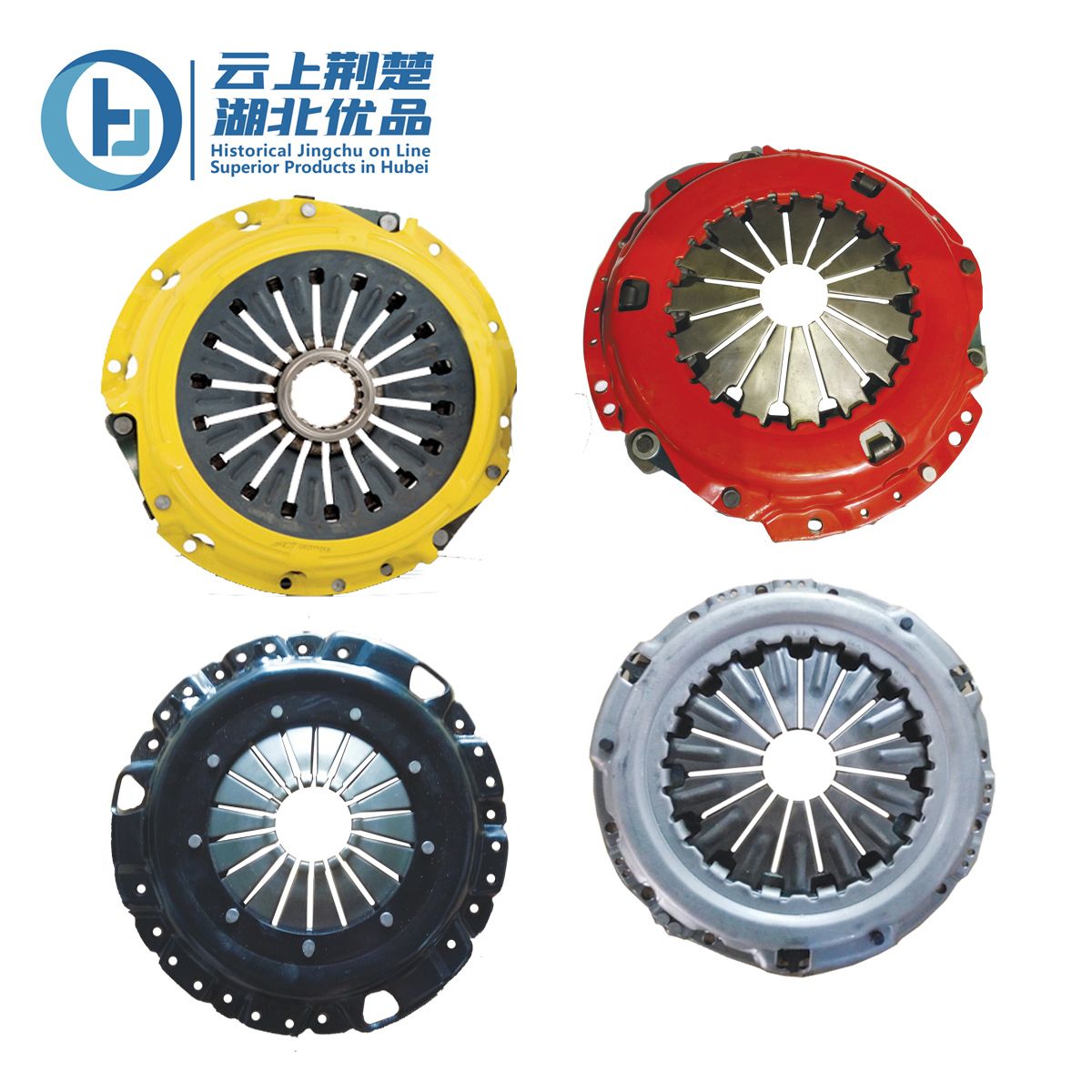 clutch cover - Image 2