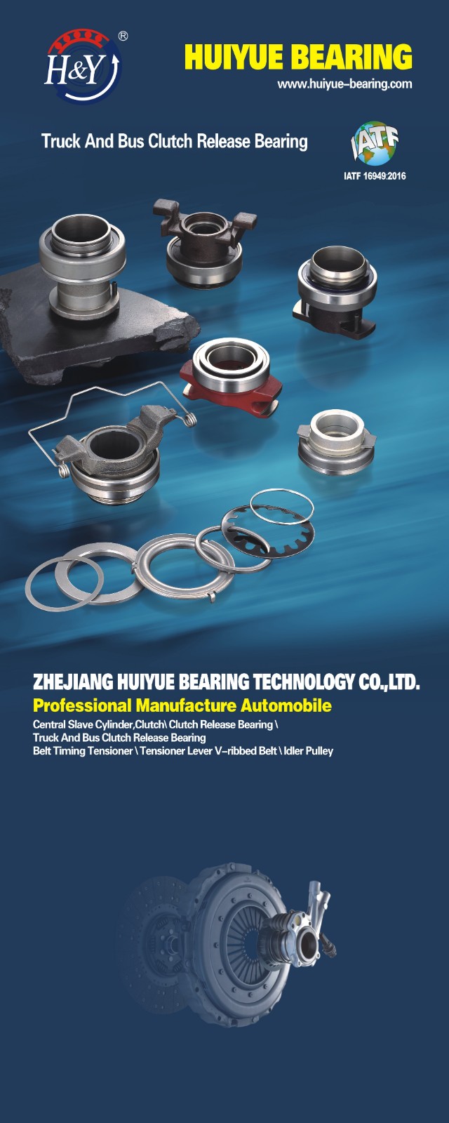 Clutch release bearing,Tensioner - Image 2
