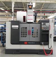 CNC DRILLING AND MILLING MACHINE - Image 3