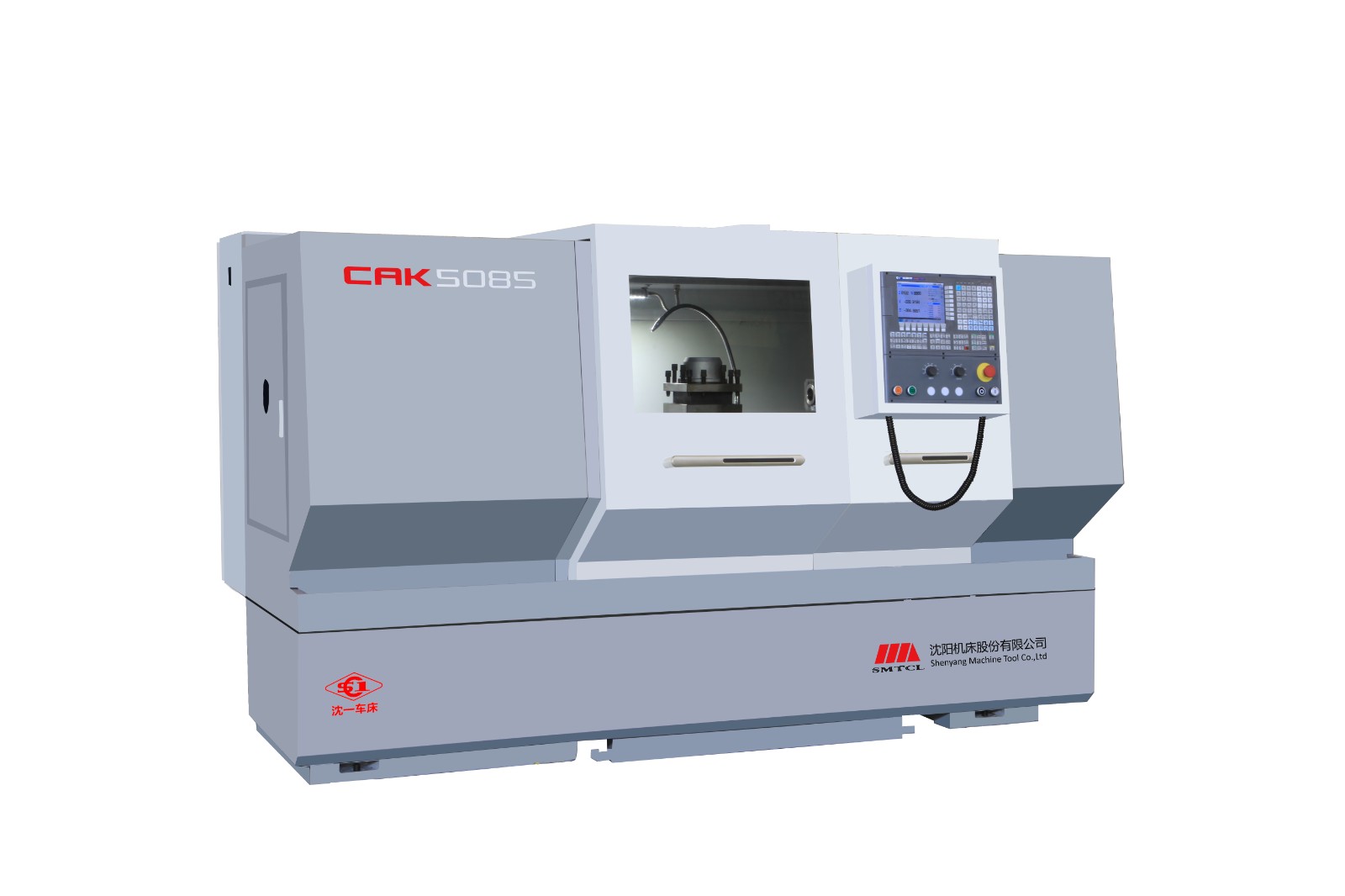 CNC flat-bed lathe - Image 2