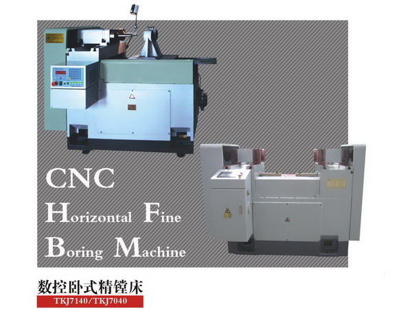 CNC Horizontal Boring Machine