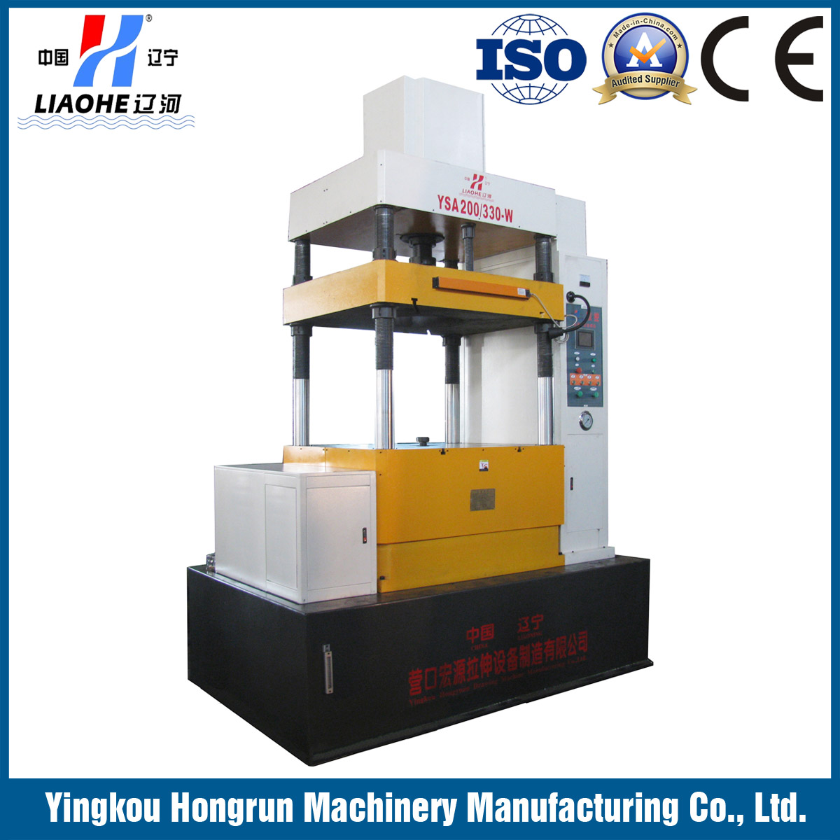 cnc hydraulic double-action deep drawing machine - Image 2