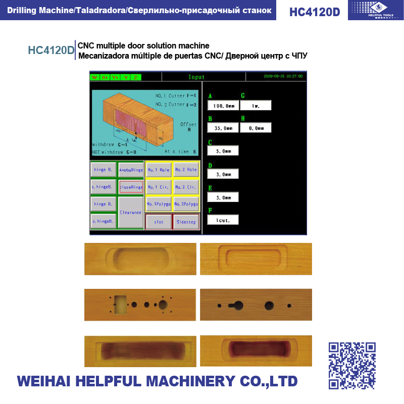 CNC Control Interface for Door Processing