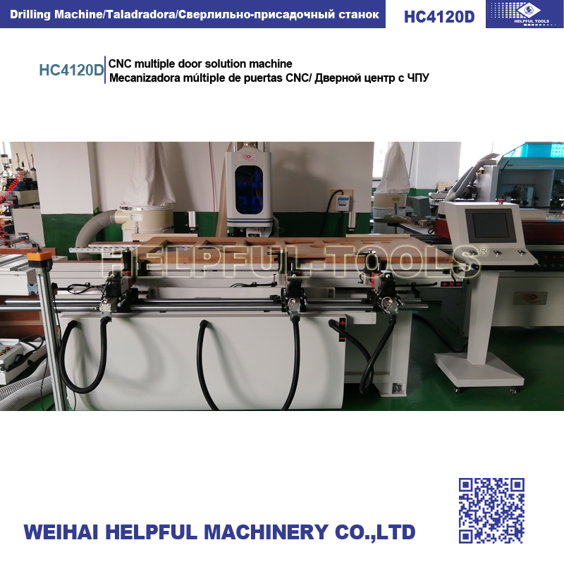 CNC Multiple Door Solution Machine Front View