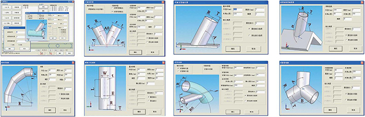 Software interface for pipe joint configuration