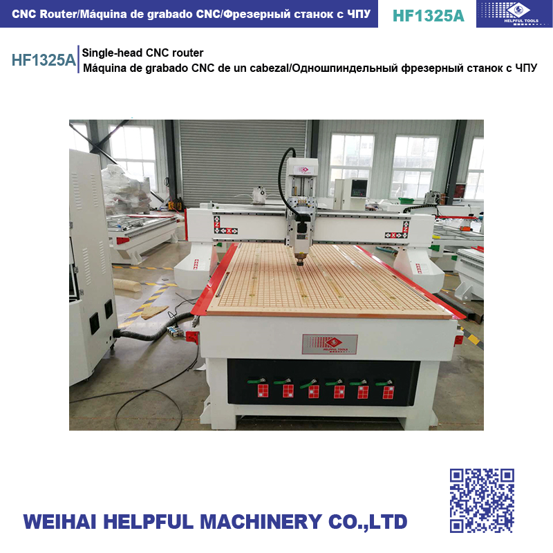 Single-head CNC Router Construction