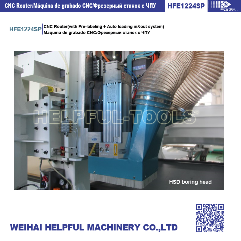 HSD Boring Head and CNC Router Components