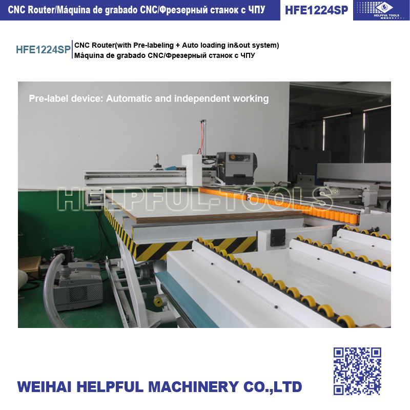 CNC Router with Pre-labeling and Auto Loading System