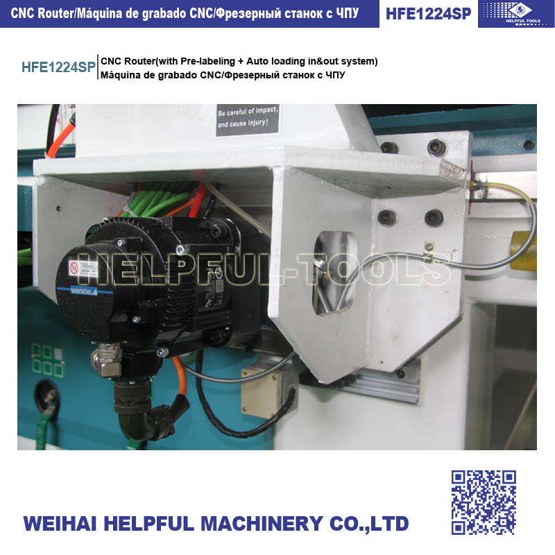 CNC Router Control and Safety Interface