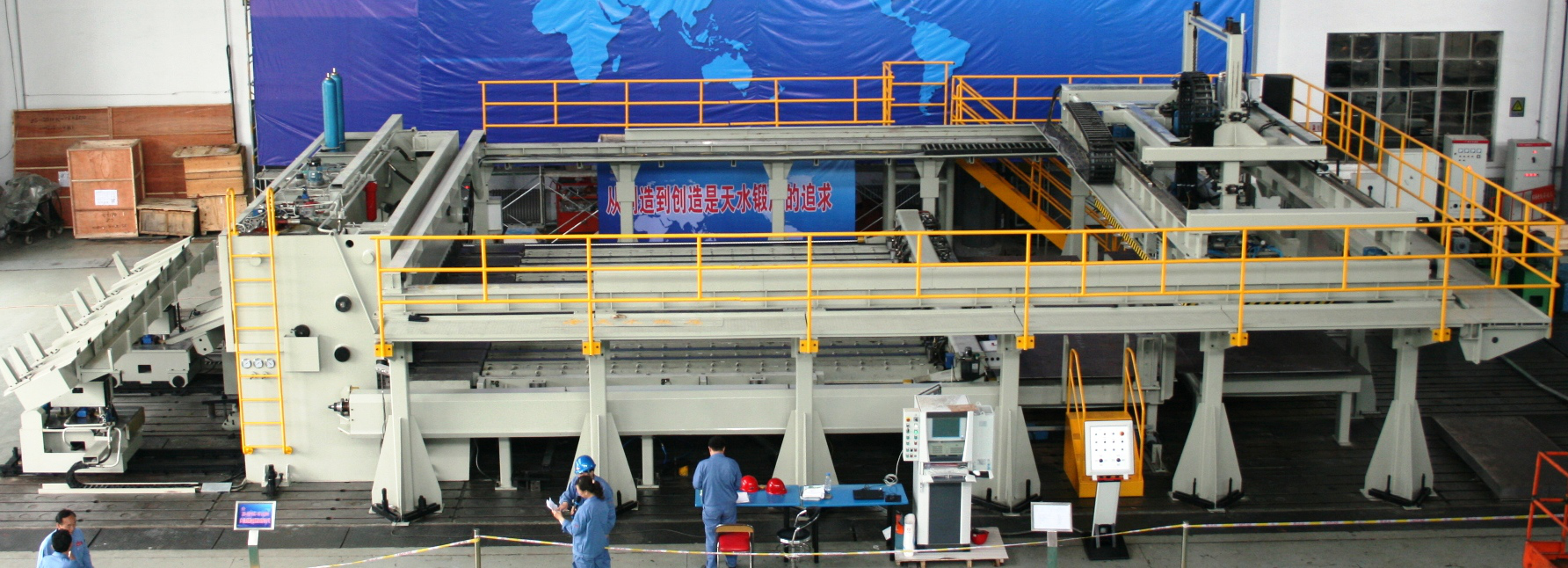 CNC Shearing Center - Image 3