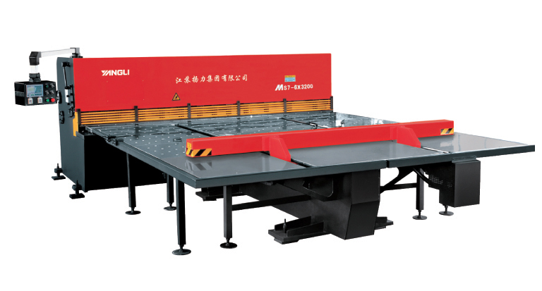 CNC Metal Sheet Shearing Machine