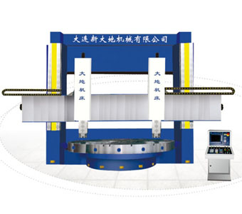 CNC Vertical Lathe