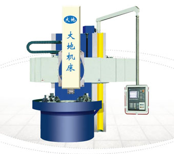 CNC Vertical Lathe