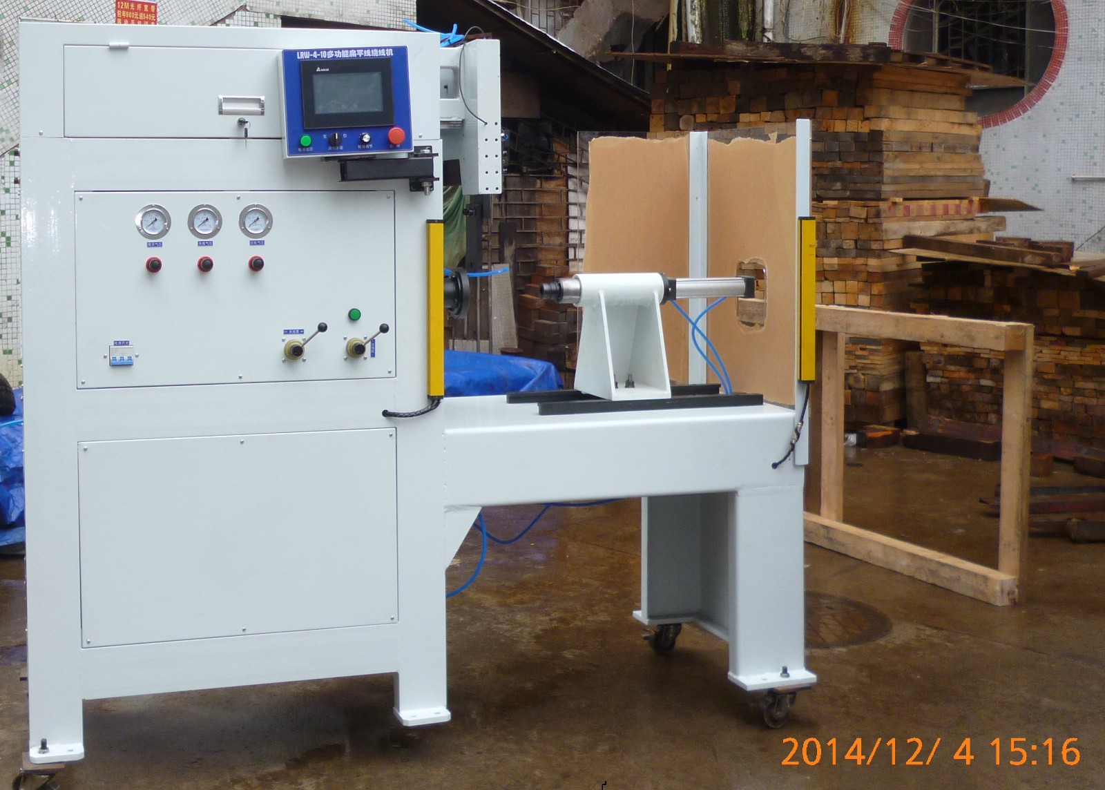 CNC Winding Machine - Image 2