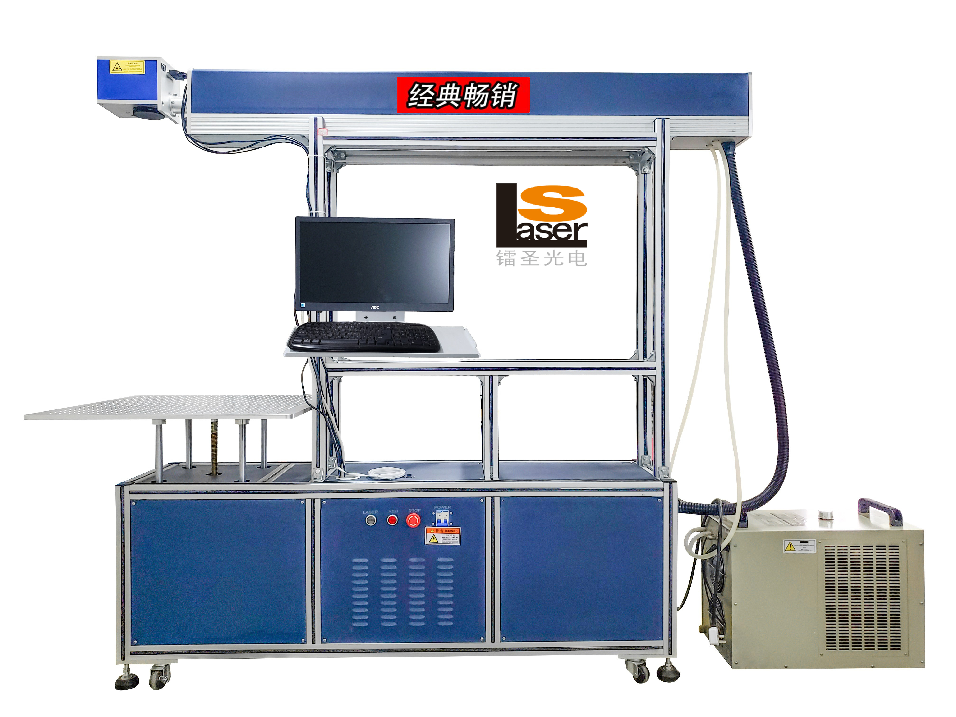 CO2 laser marking machine N-300 - Image 2
