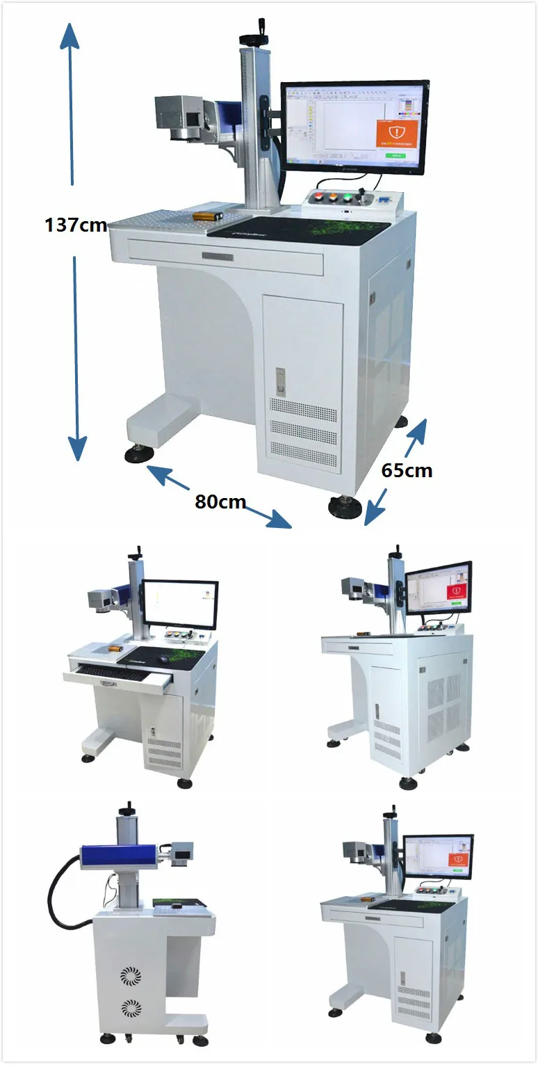 CO2 Laser Marking Machine Dimensions
