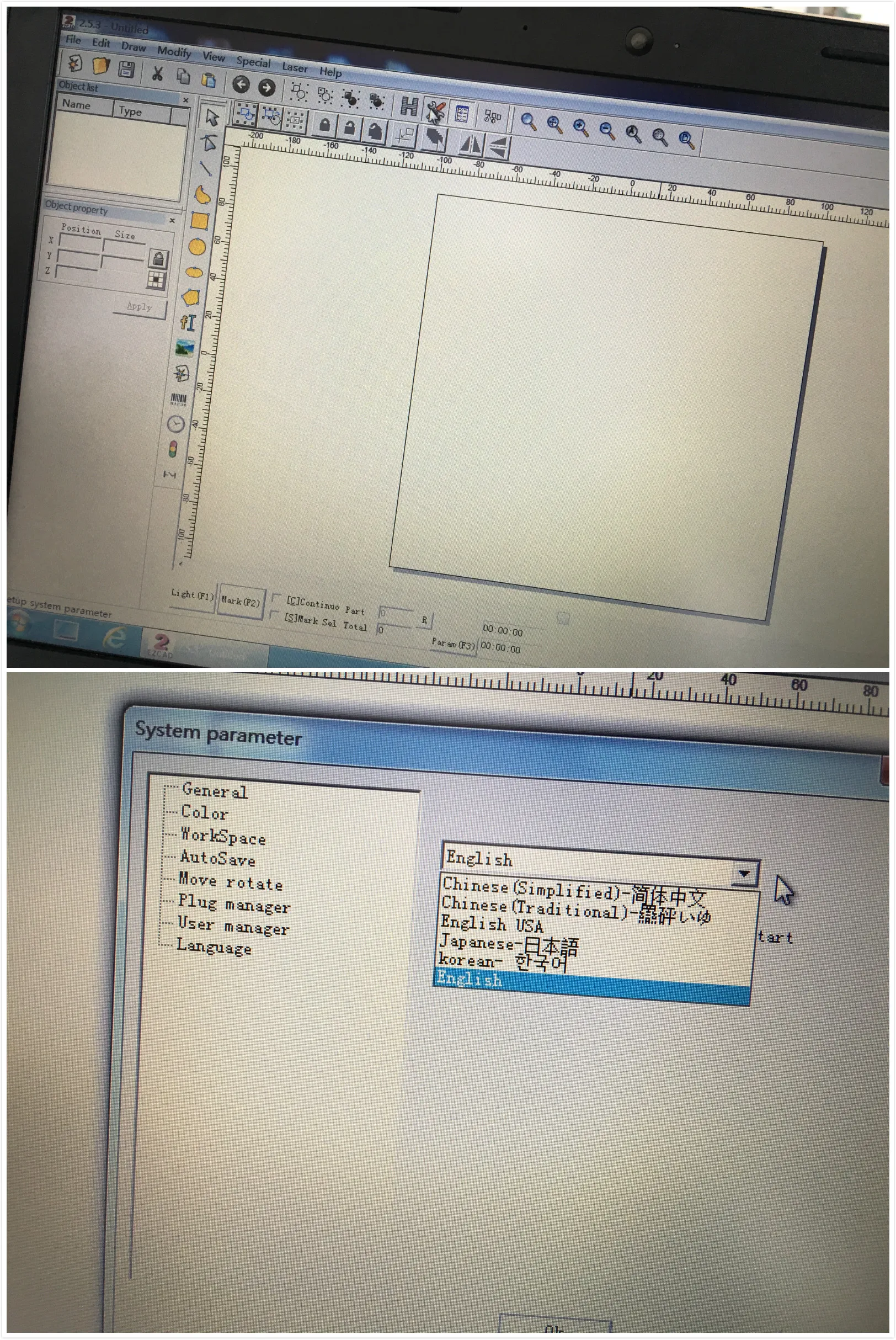 EZCAD Software Interface