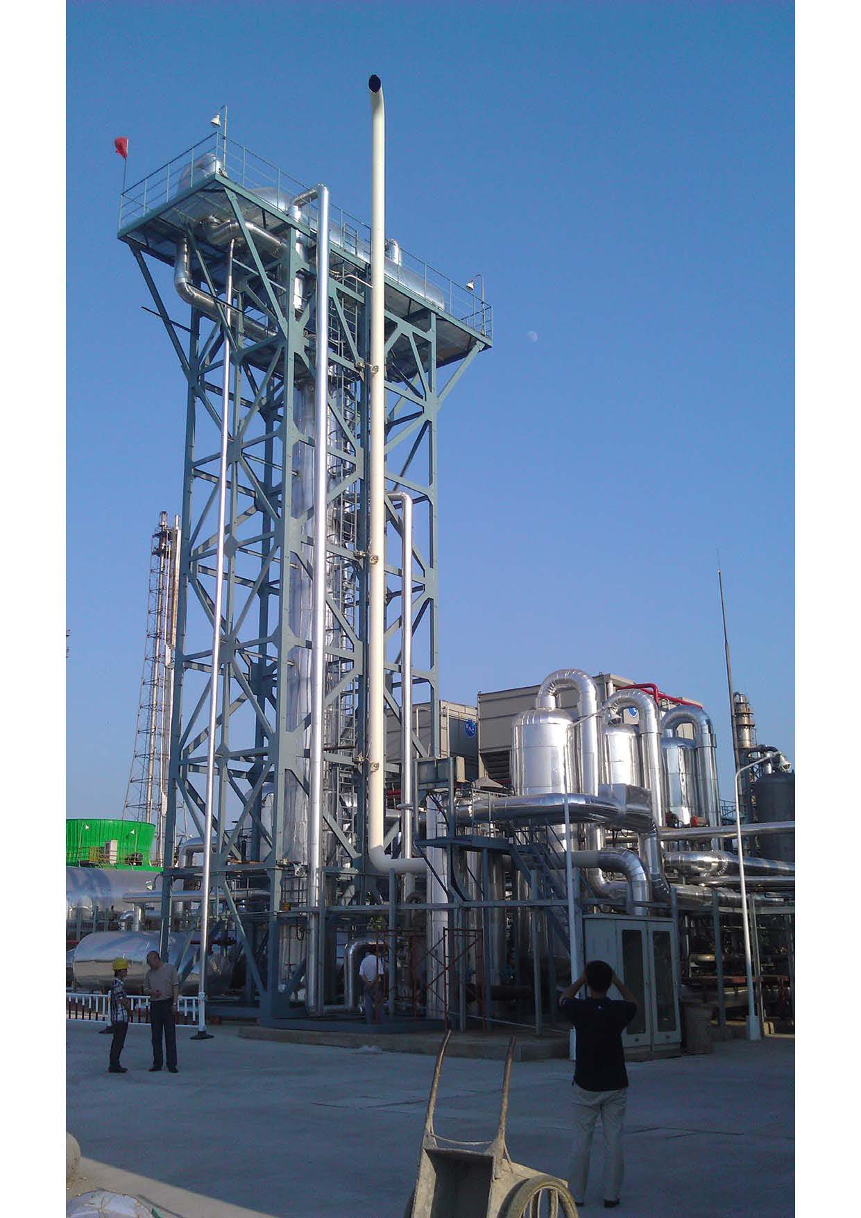 Industrial Carbon Dioxide Recovery System
