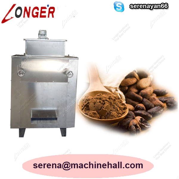 Cocoa Bean Skin Peeling Machine|Cacao Skin Removing Machine - Image 2