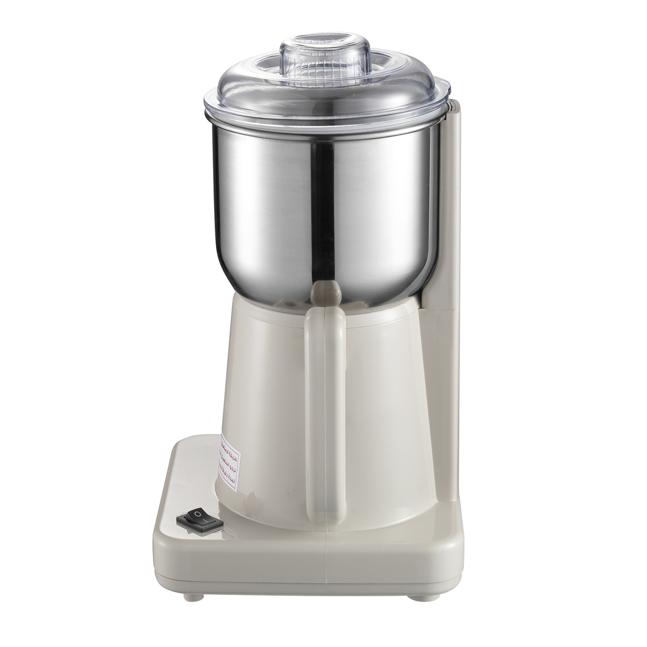 COFFEE GRINDER - Image 2